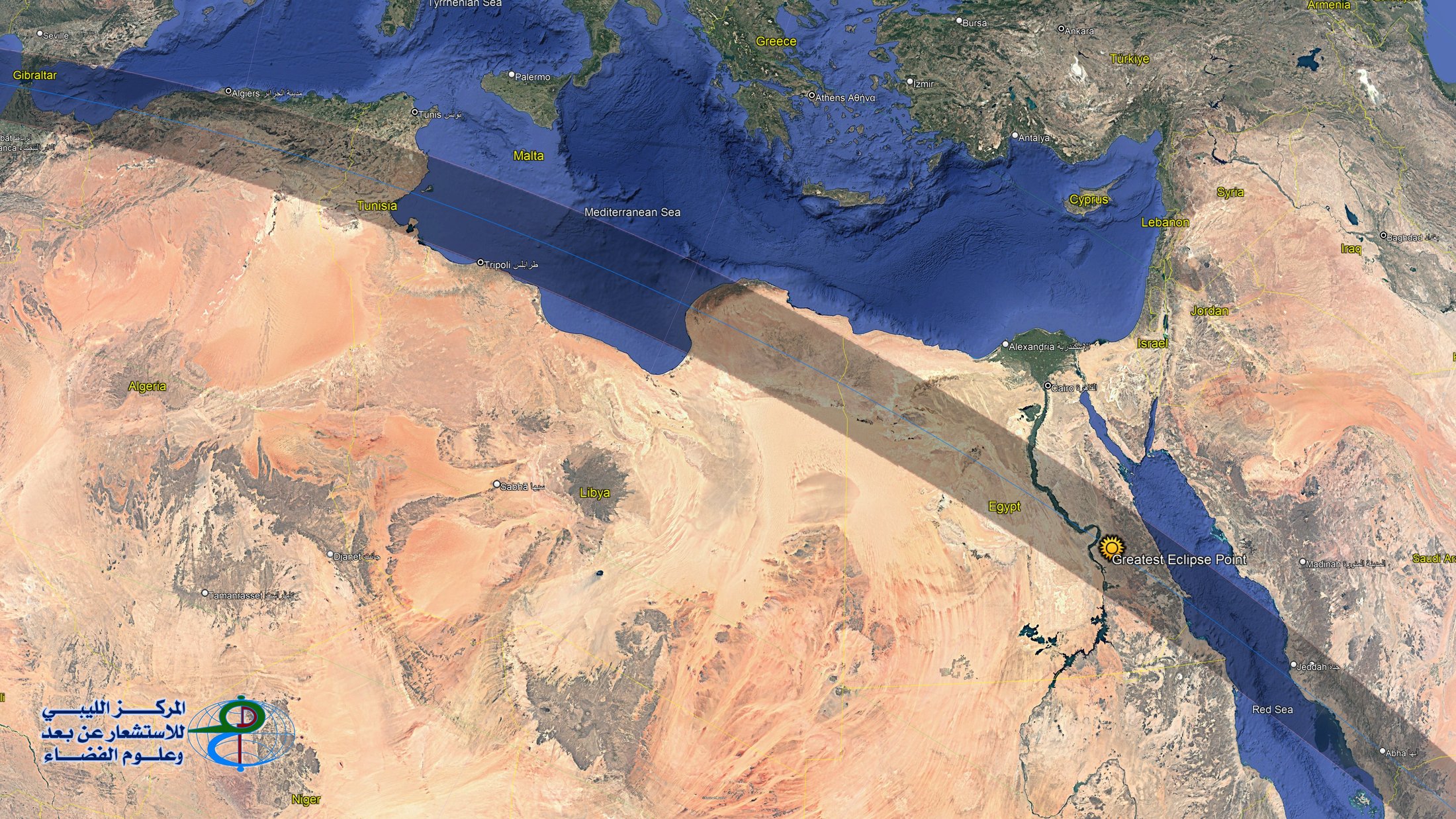 Eclipse path satellite view over Libya and the Eastern Mediterranean